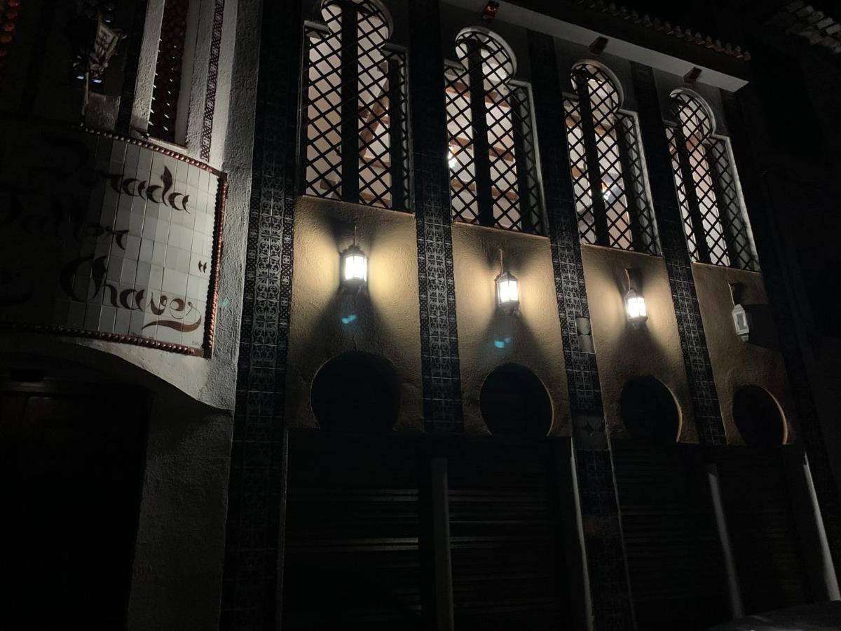 Villa Loza Dorada Lanjarón Εξωτερικό φωτογραφία
