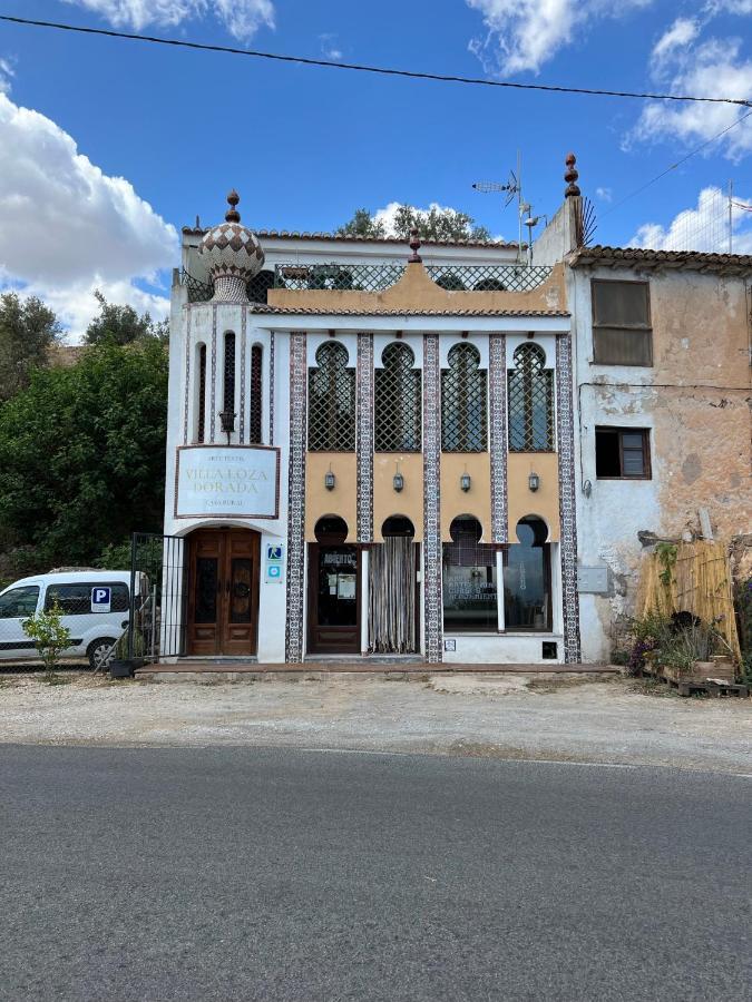 Villa Loza Dorada Lanjarón Εξωτερικό φωτογραφία