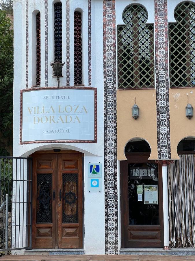 Villa Loza Dorada Lanjarón Εξωτερικό φωτογραφία