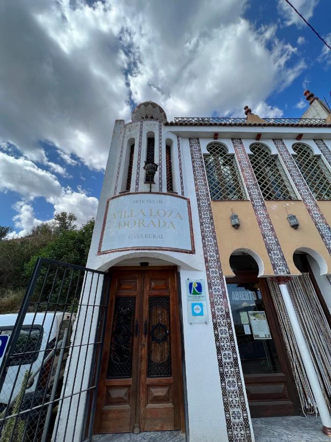 Villa Loza Dorada Lanjarón Εξωτερικό φωτογραφία